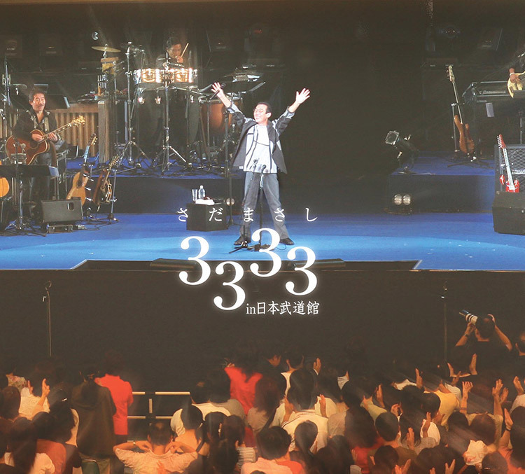 さだまさしソロ通算 3333回記念コンサート in 日本武道館 LIVE CD BOX 